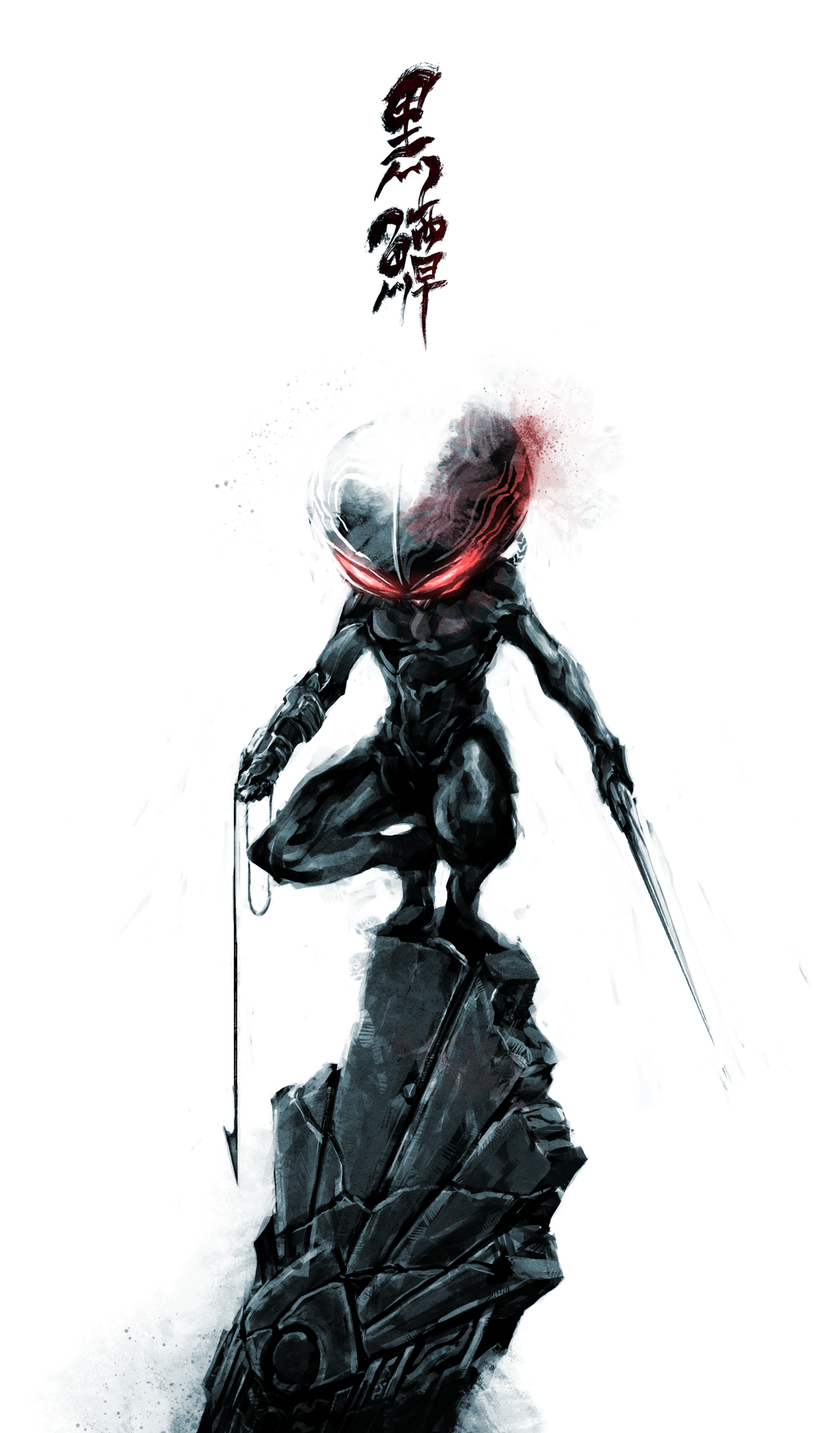 Black Manta Wallpapers Wallpaper Cave