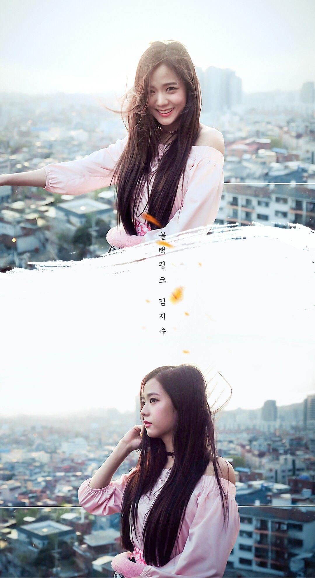 Kim Jisoo Wallpapers Wallpaper Cave