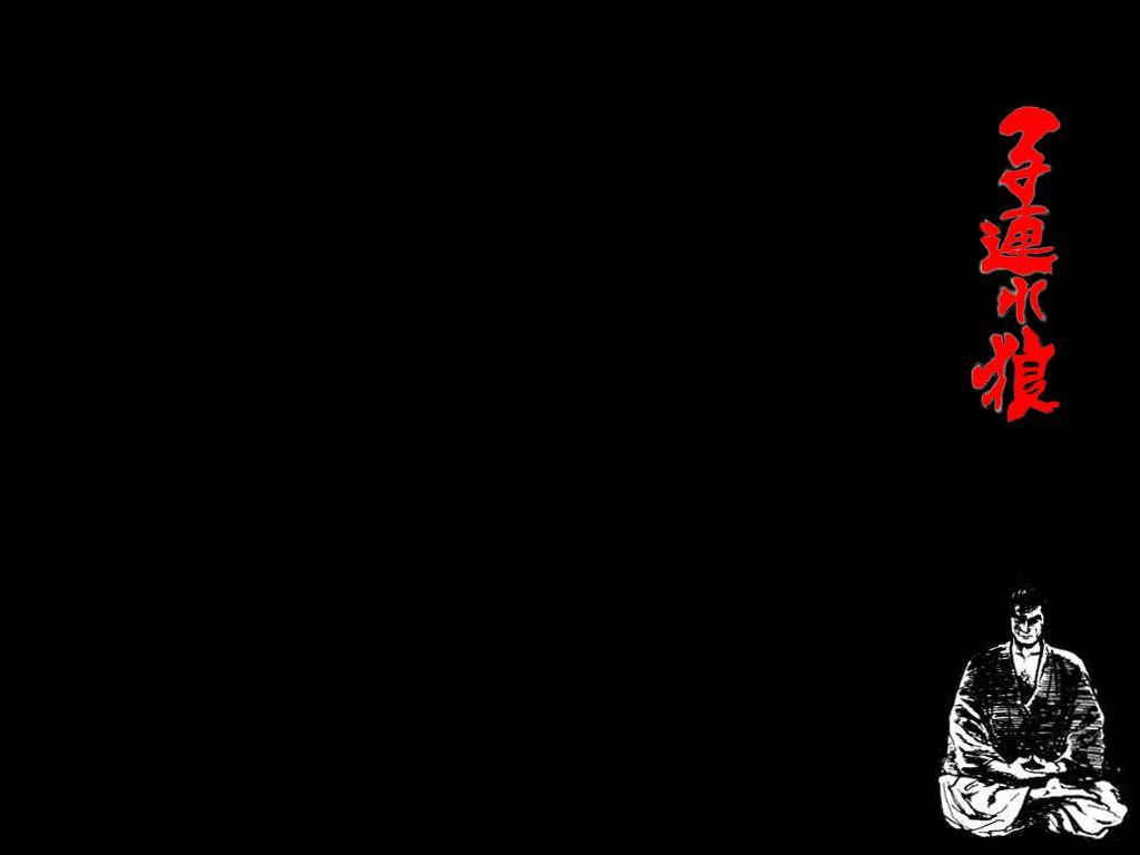 Lone Wolf And Cub HD Wallpaper. Wallpaper Cave