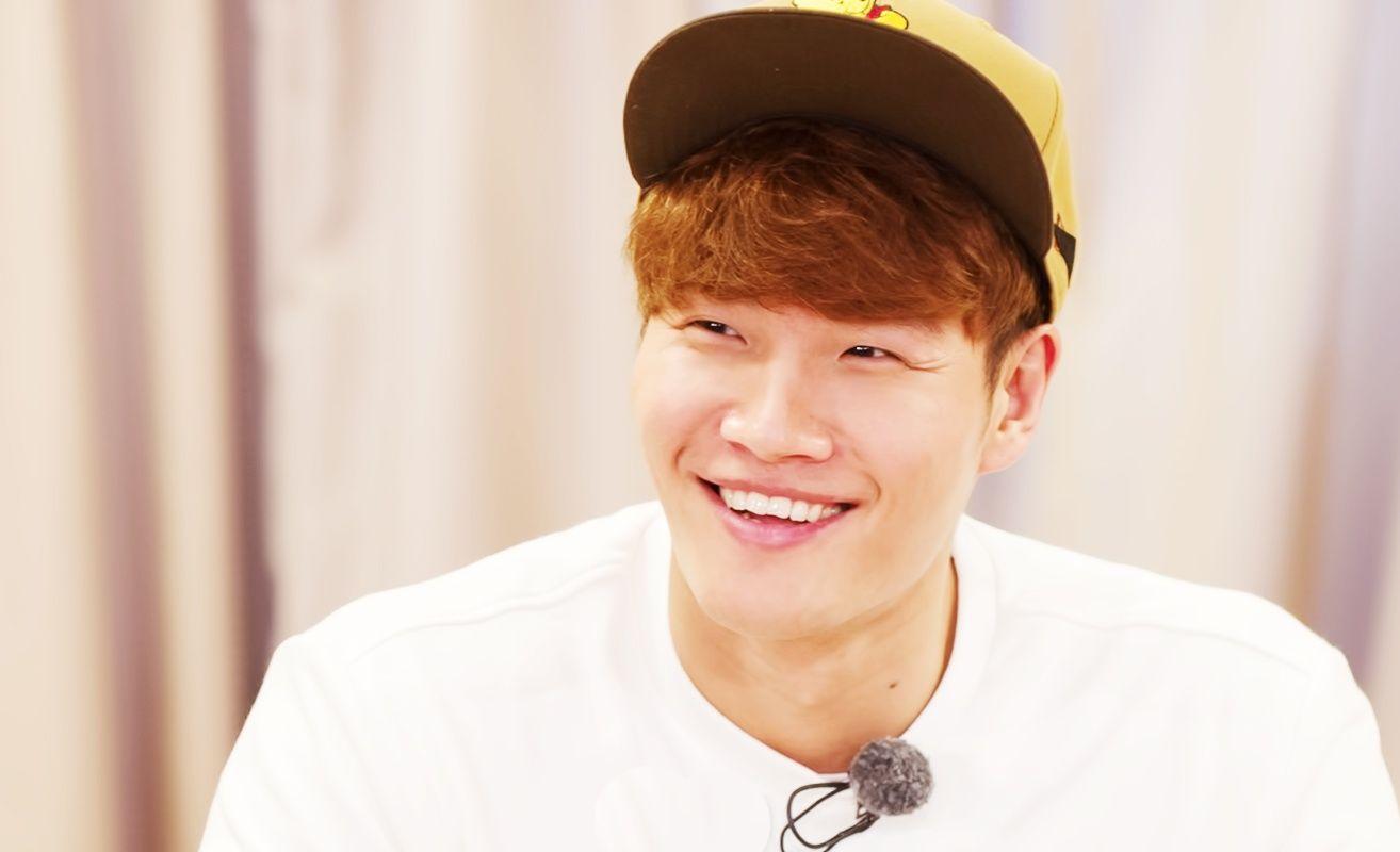 Kim Jongkook Wallpapers Wallpaper Cave