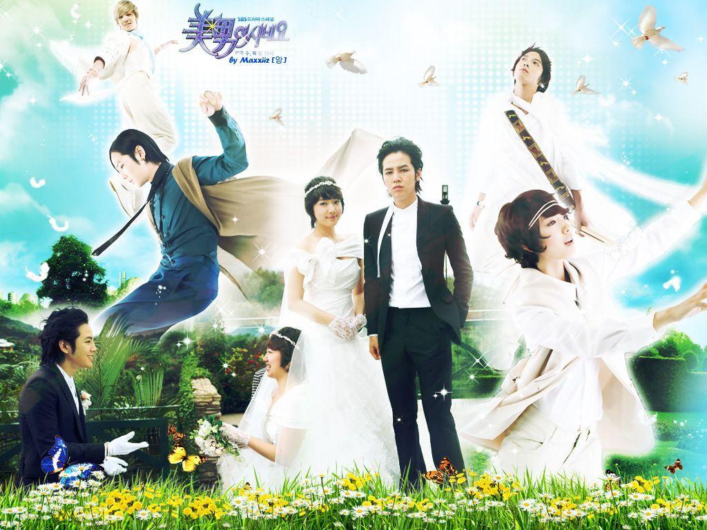 You Are Beautiful Korean Drama Wallpapers Wallpaper Cave
