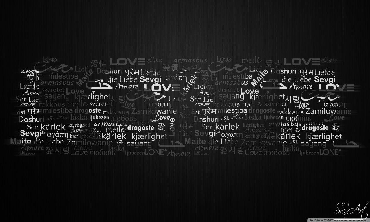 Wallpapers Black Love Wallpaper Cave