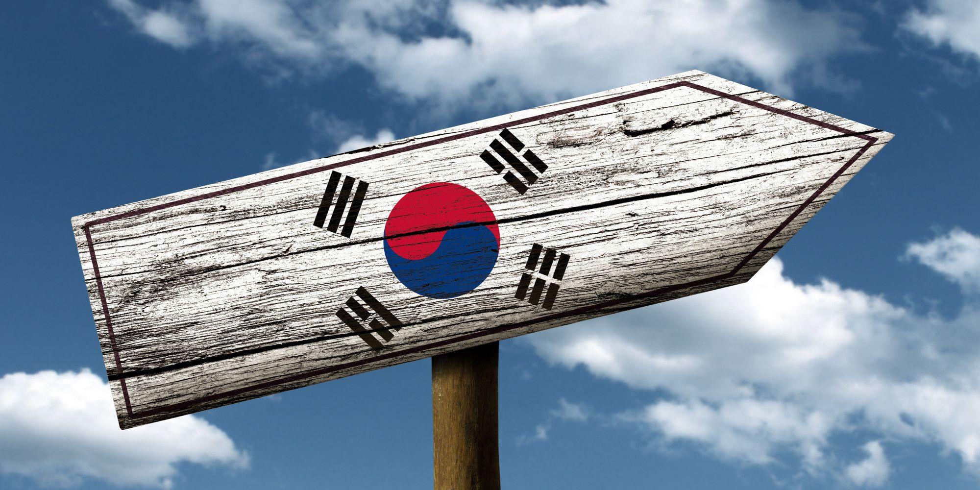 Korea Flag Wallpapers Wallpaper Cave