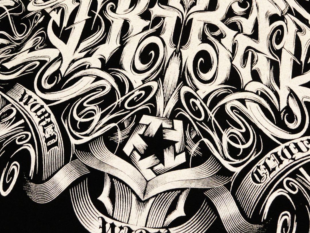 Tribal Gear Graffiti Wallpaper