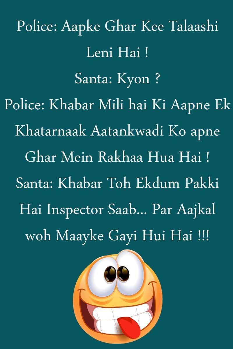 Jokes.wallpapers. Wallpaper Cave