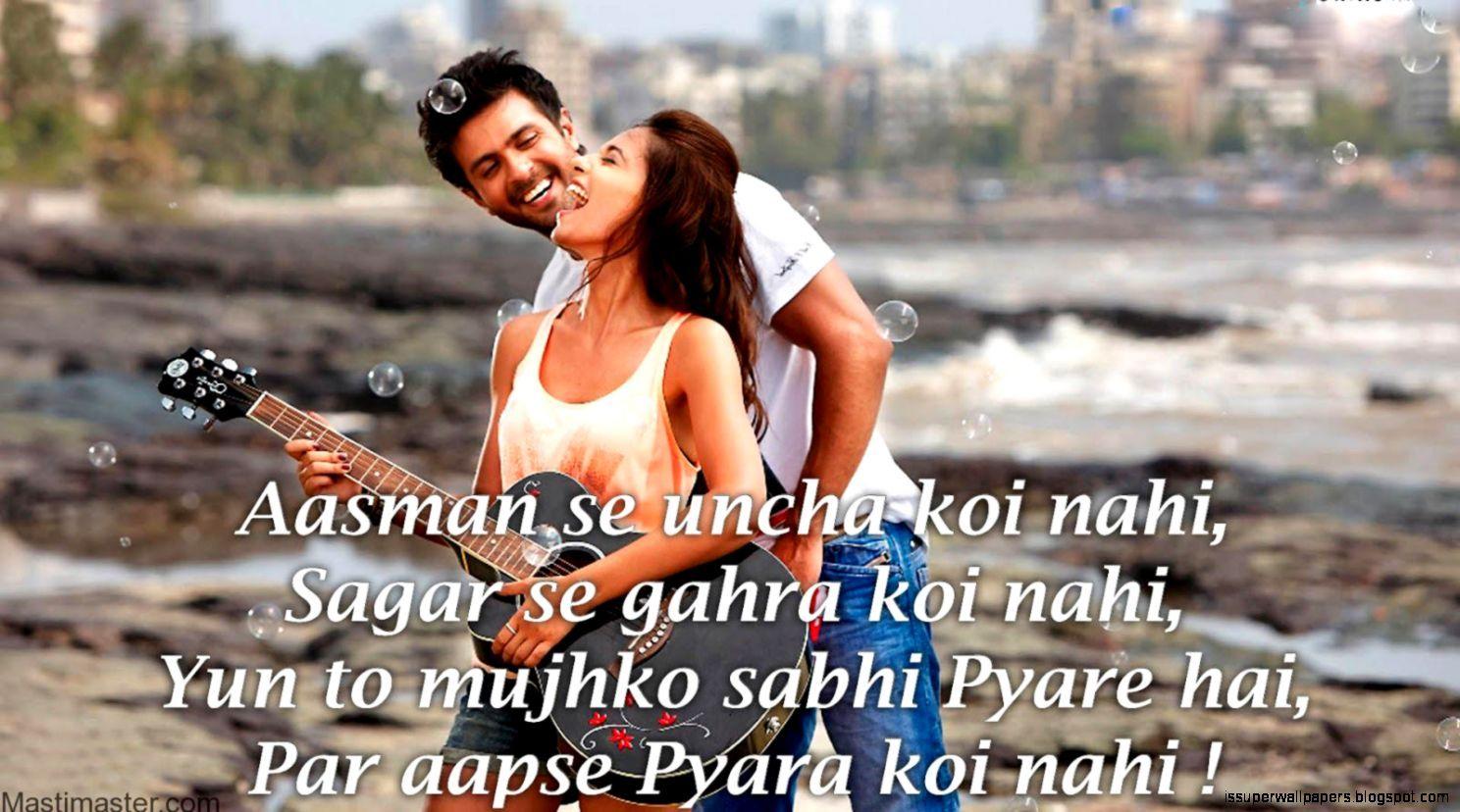 Romantic Wallpapers Of Couples With Quotes Wallpaper Cave