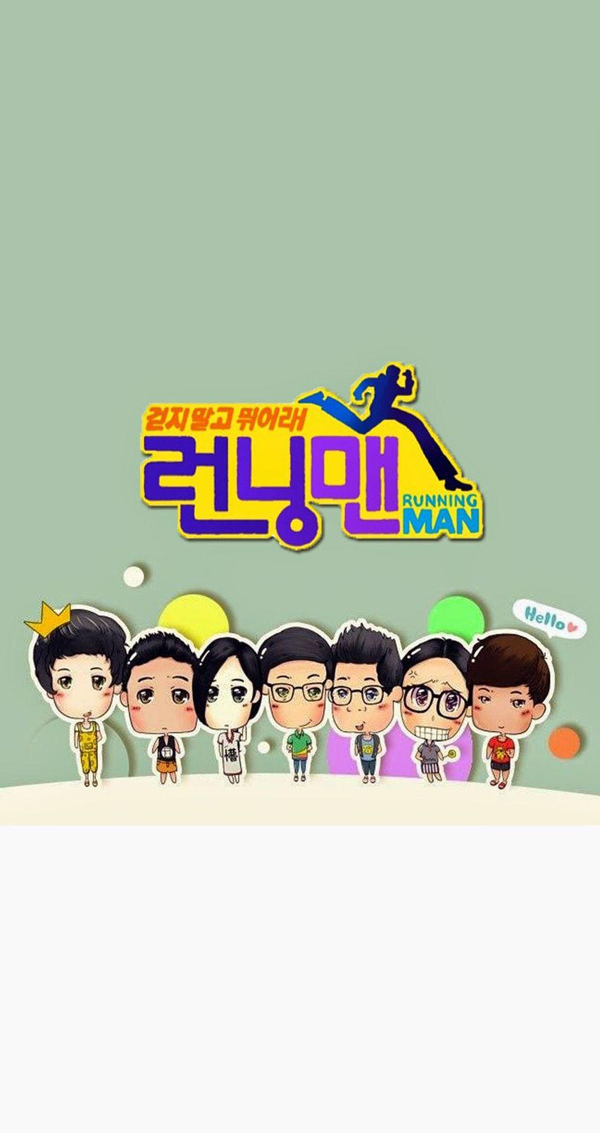 Wallpapers Running Man Wallpaper Cave