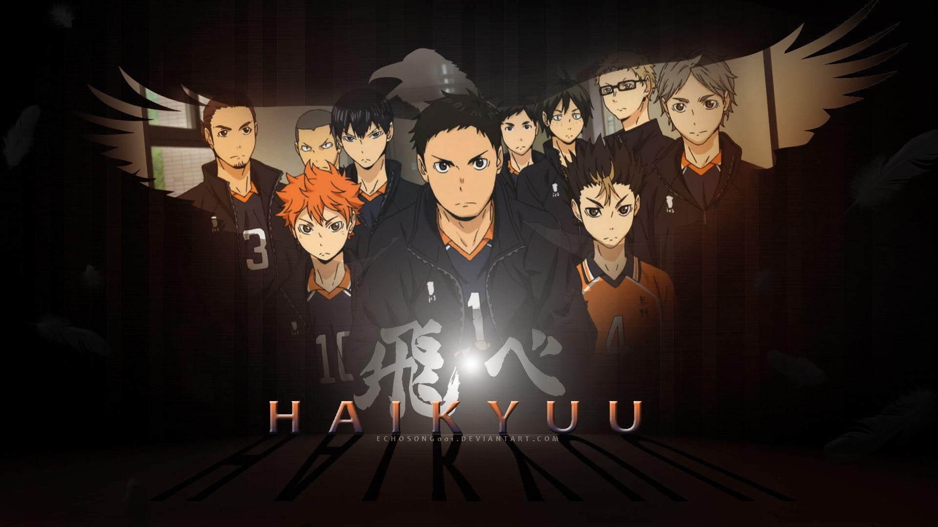 Haikyuu!! Wallpapers Wallpaper Cave