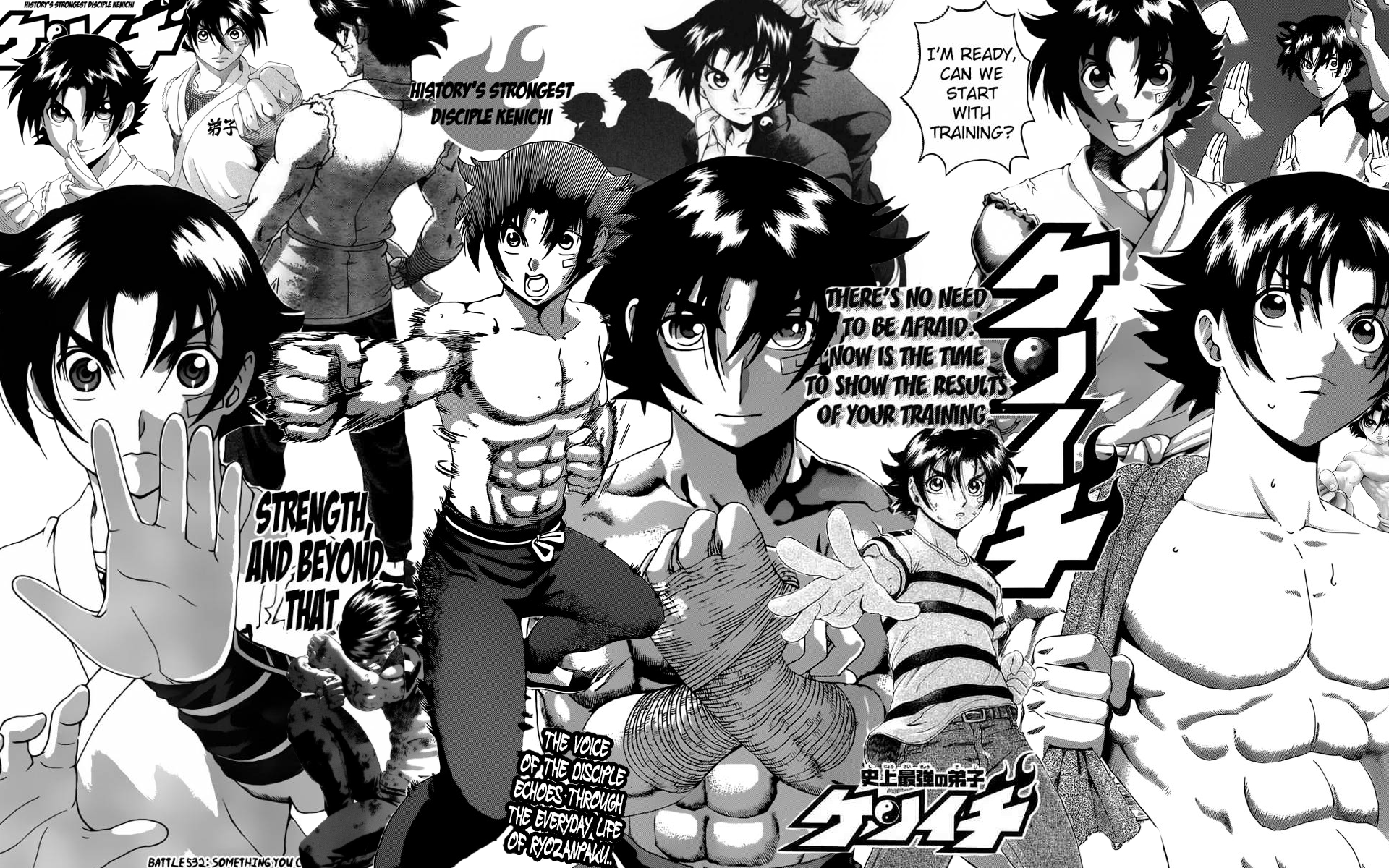 Cool Kenichi History Strongest Disciple Wallpapers Wallpaper Cave