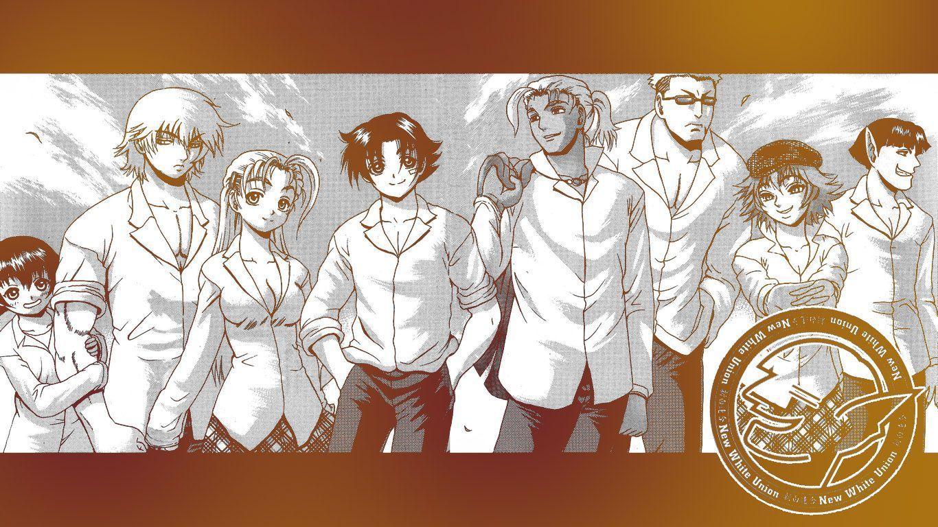 Cool Kenichi History Strongest Disciple Wallpapers Wallpaper Cave