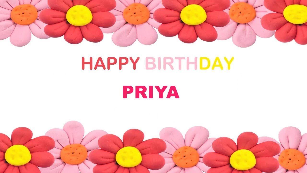Priya Word Name Wallpapers Wallpaper Cave