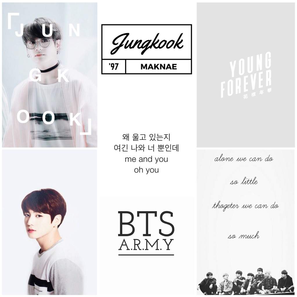 Jungkook Aesthetic Wallpapers Wallpaper Cave