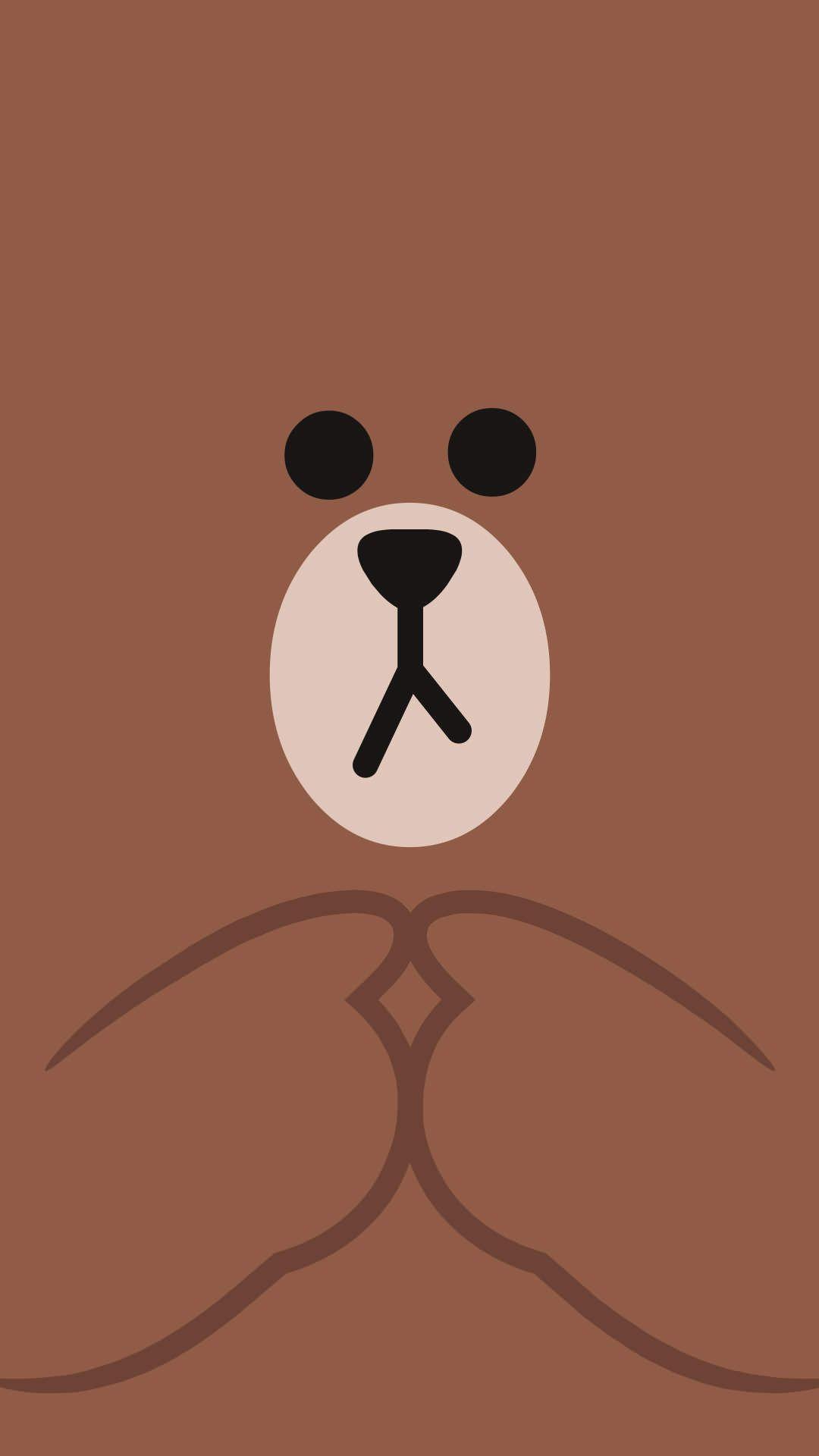 Top Download Wallpaper Lucu Line Bedebas