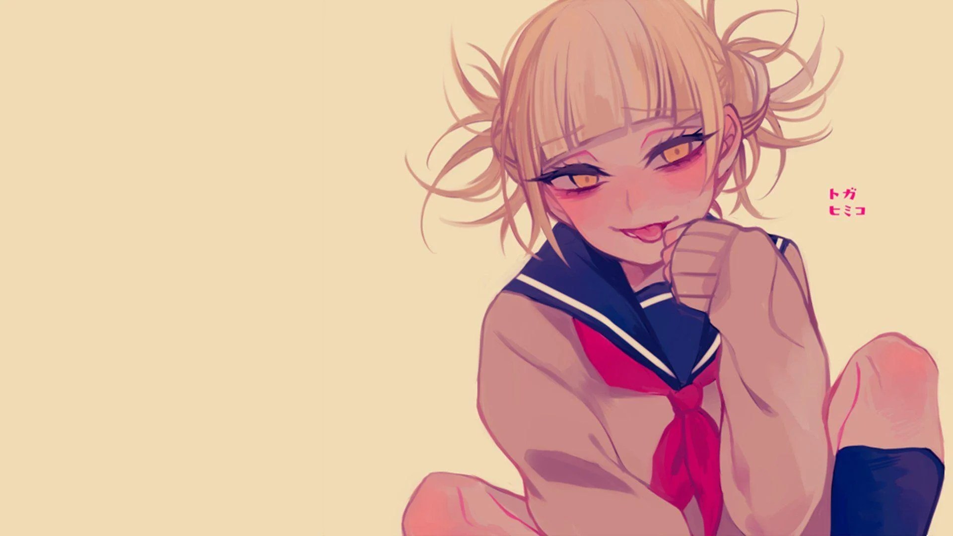 Himiko Toga Wallpapers Wallpaper Cave