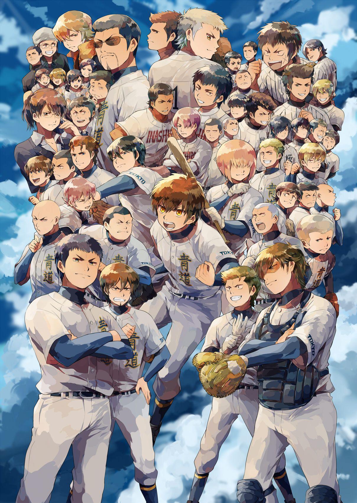 Diamond No Ace Wallpapers Wallpaper Cave