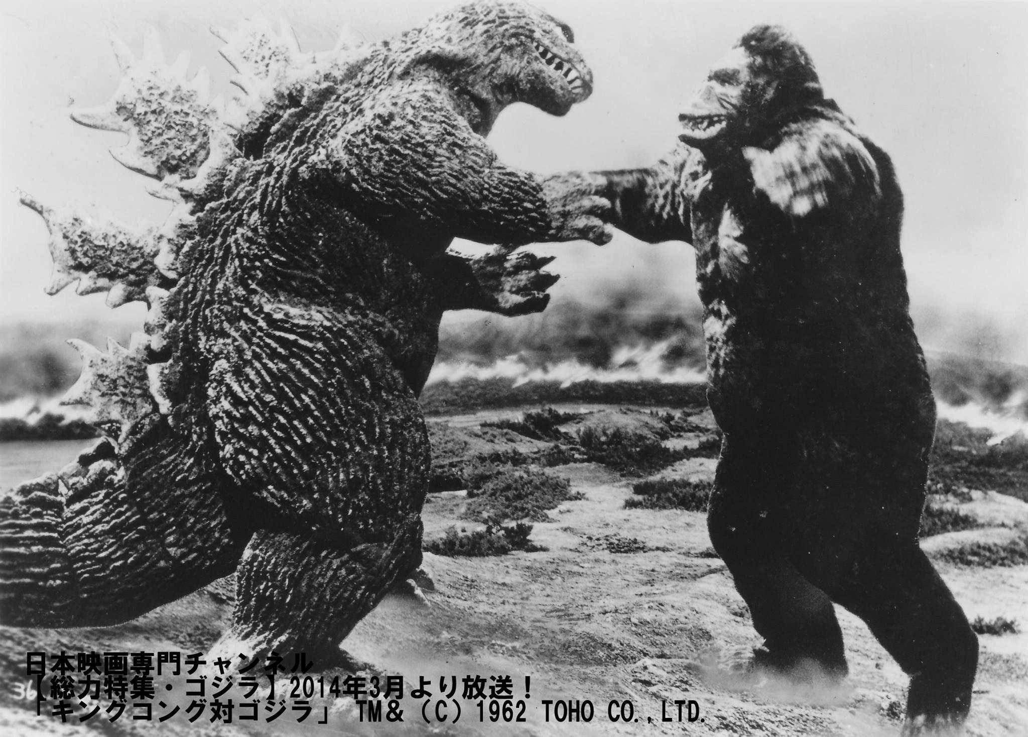 King Kong Vs. Godzilla Wallpapers Wallpaper Cave