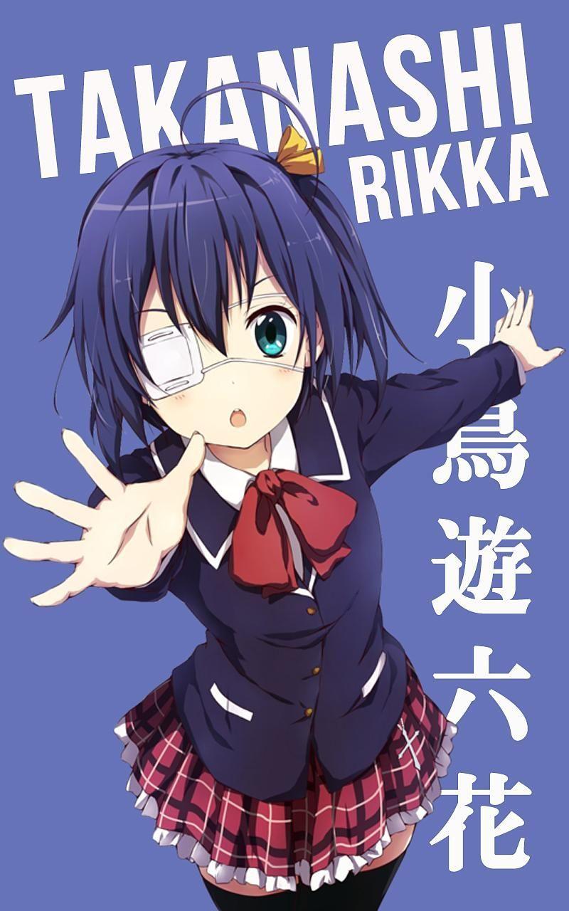 Rikka Takanashi Wallpapers Wallpaper Cave