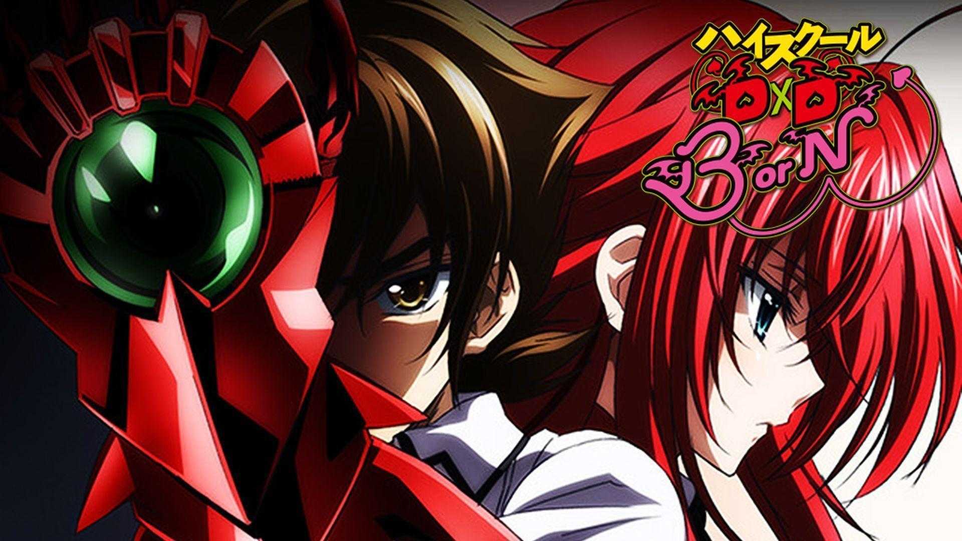 High School DxD 4K Wallpapers - Wallpaper Cave