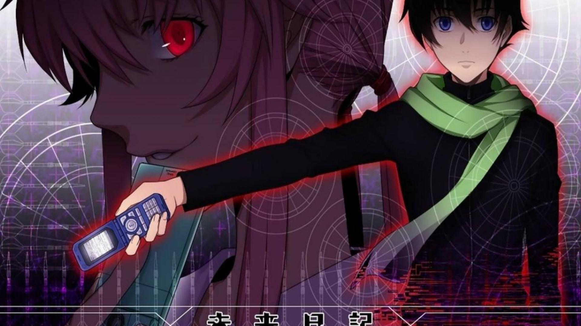 Future Diary Wallpapers Wallpaper Cave