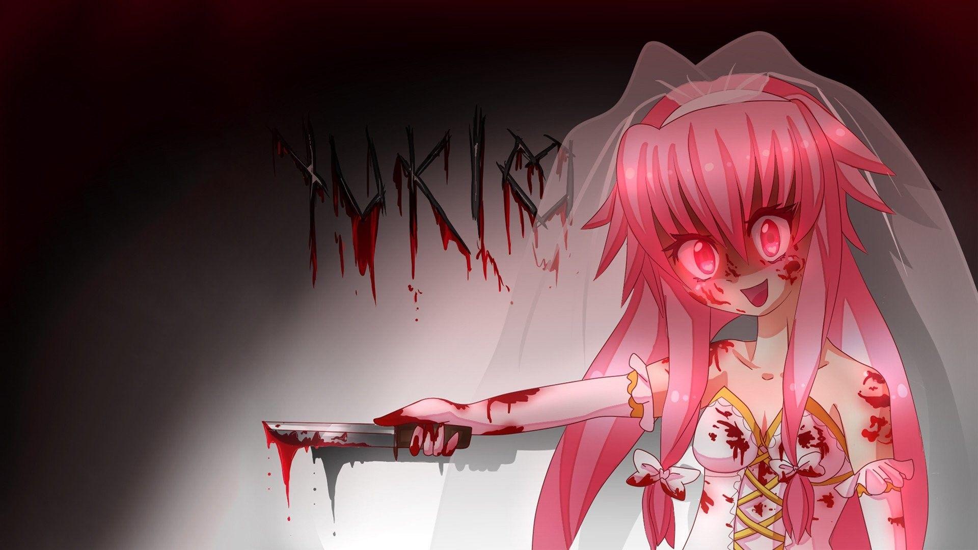 Future Diary Wallpapers Wallpaper Cave