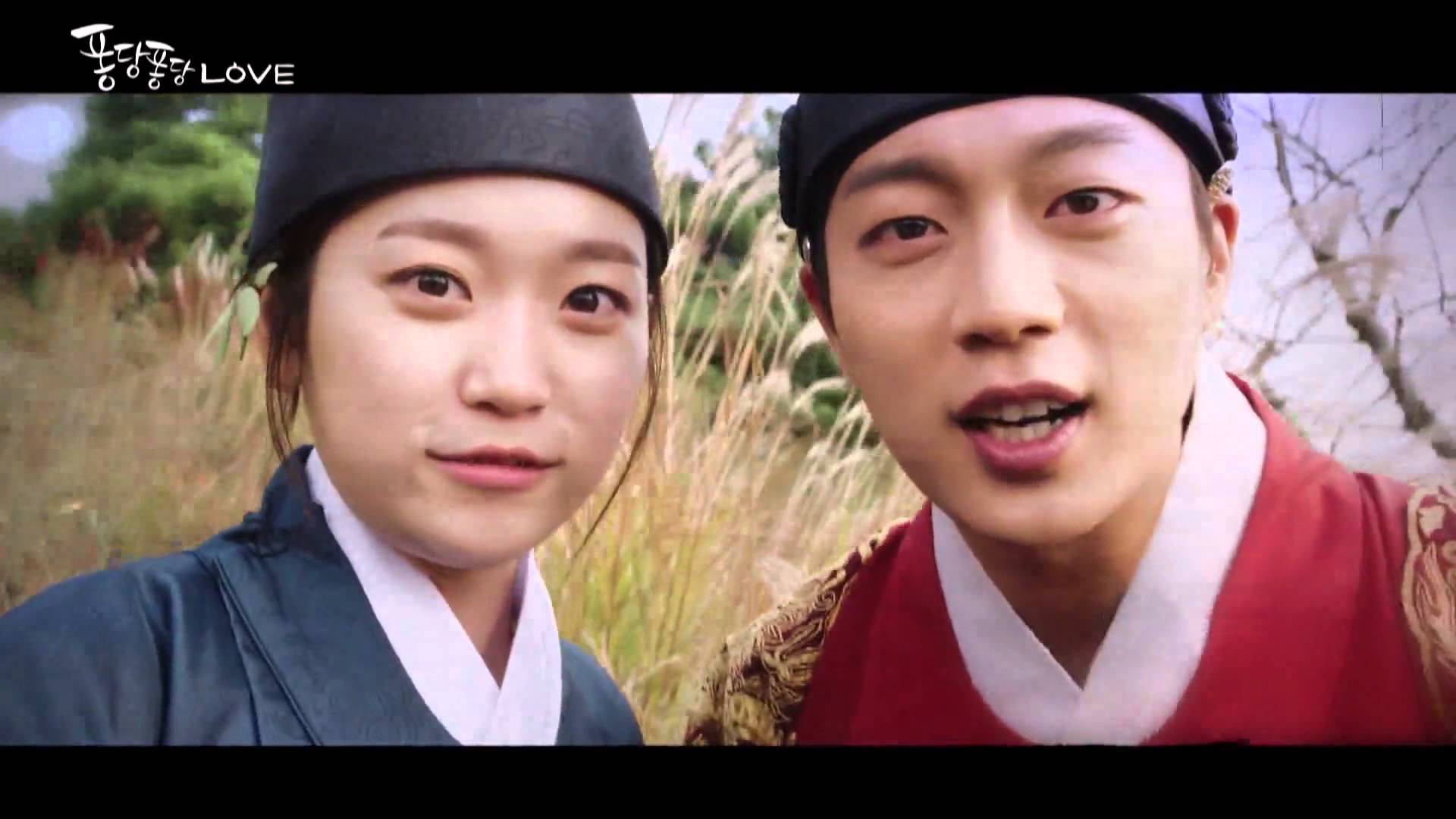 Splash Splash Love Wallpapers Wallpaper Cave