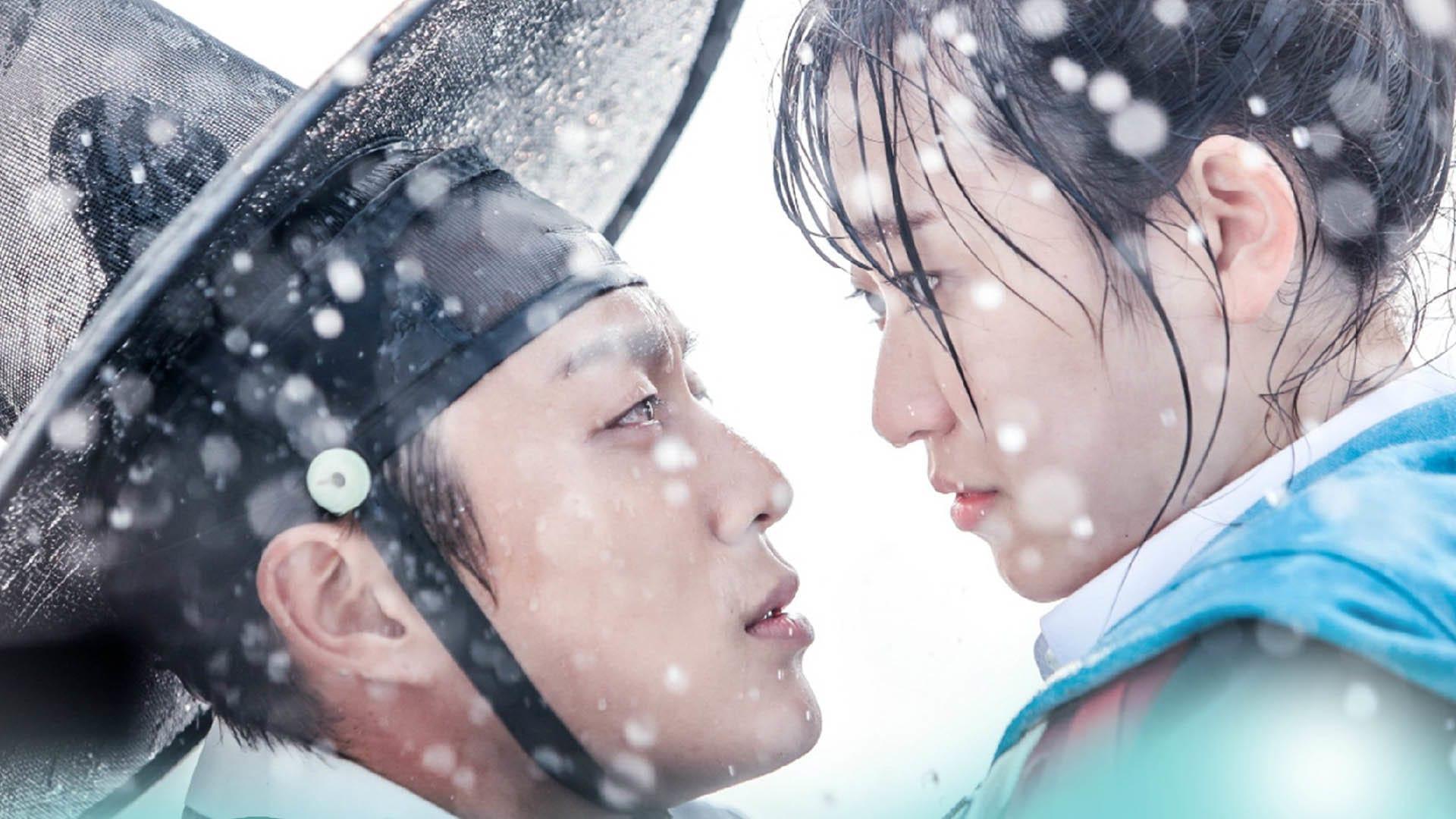 Splash Splash Love Wallpapers Wallpaper Cave