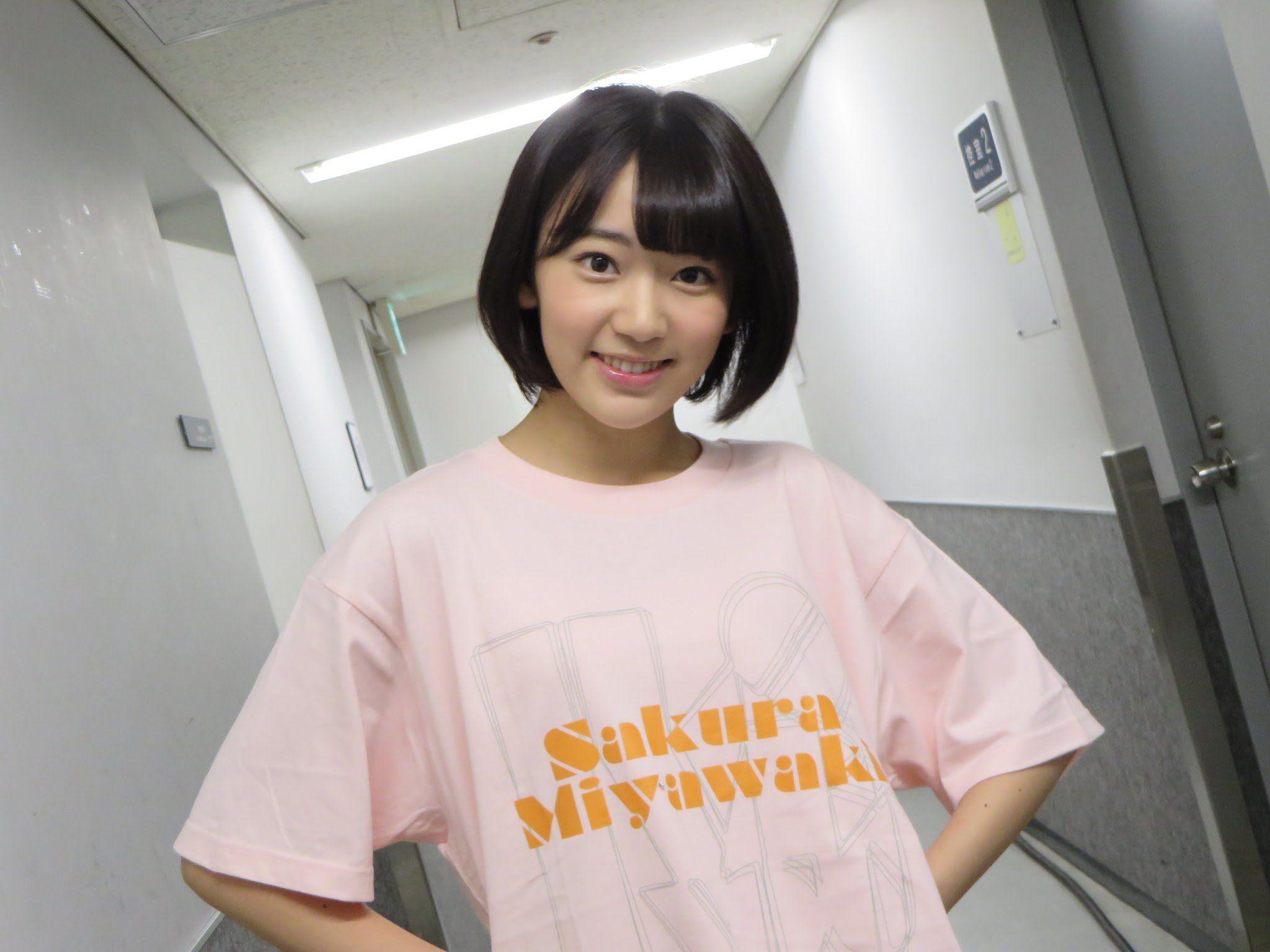 Sakura Miyawaki Wallpapers Wallpaper Cave