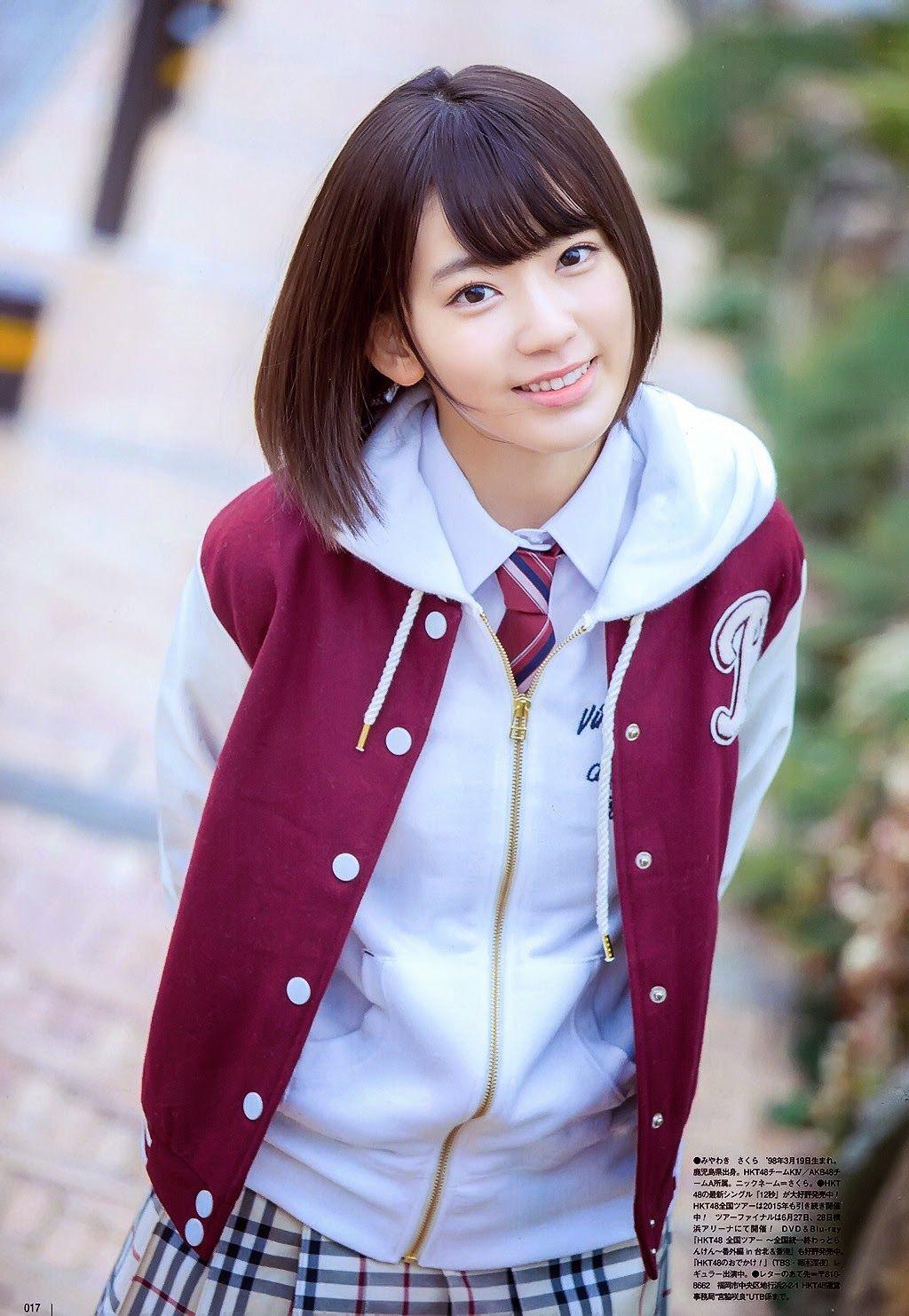 Sakura Miyawaki Wallpapers Wallpaper Cave