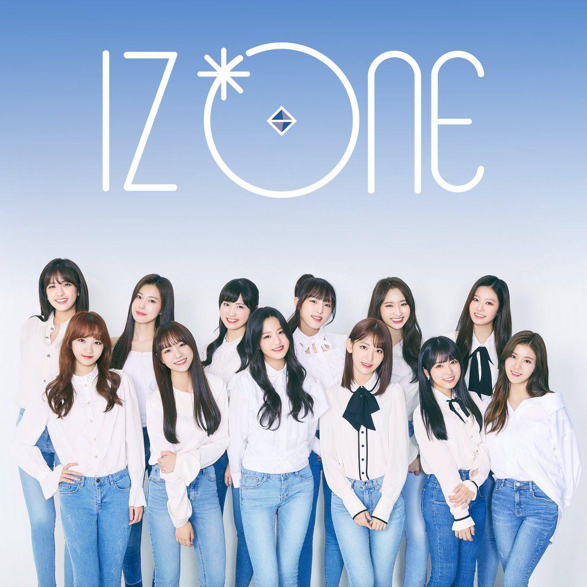 IZ*ONE Wallpapers Wallpaper Cave