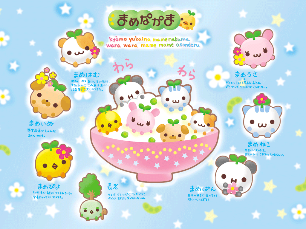 Kawaii Animals Wallpapers Wallpaper Cave