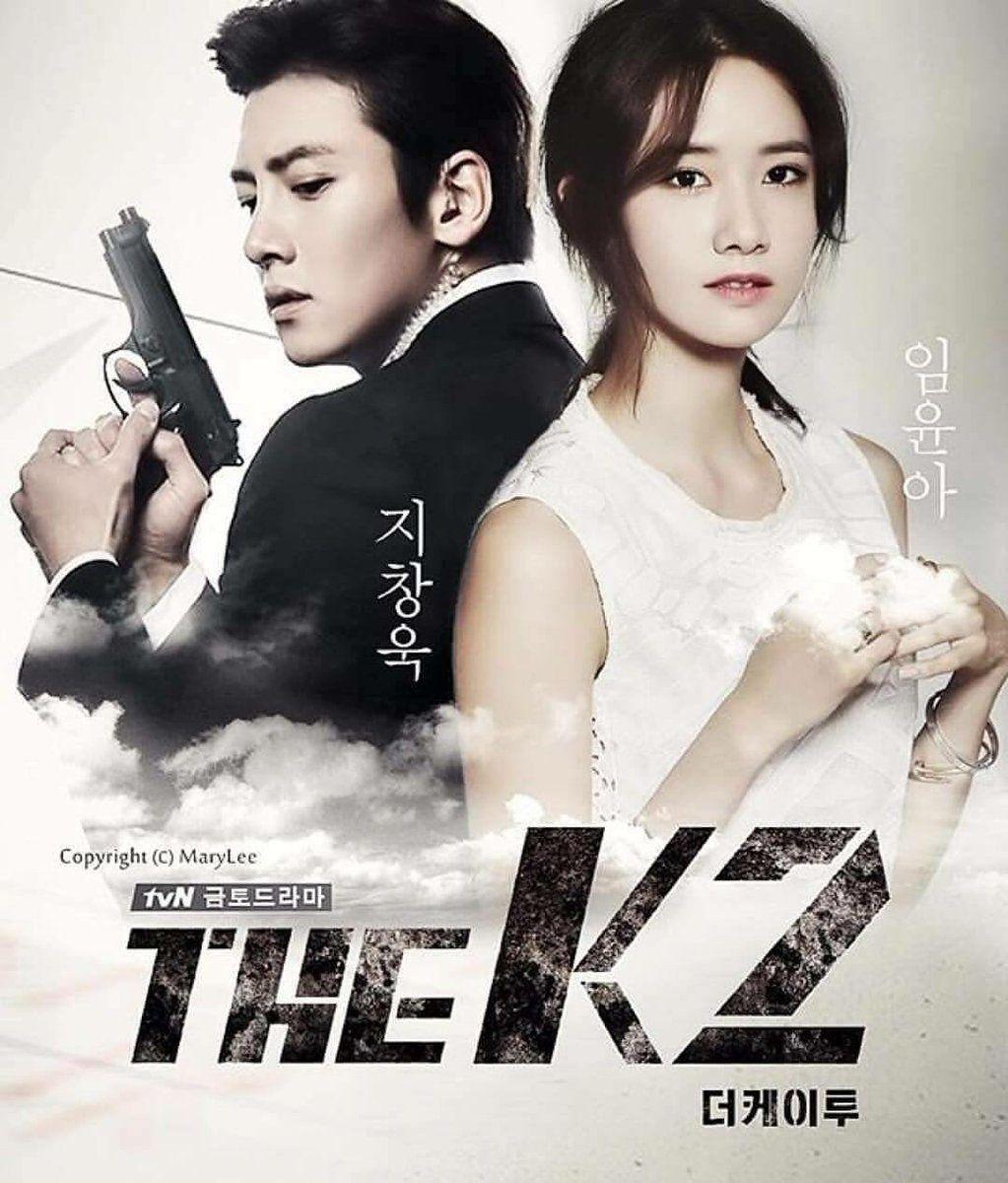 The K2 Korean Drama Wallpaper Hd The K 2 Korean