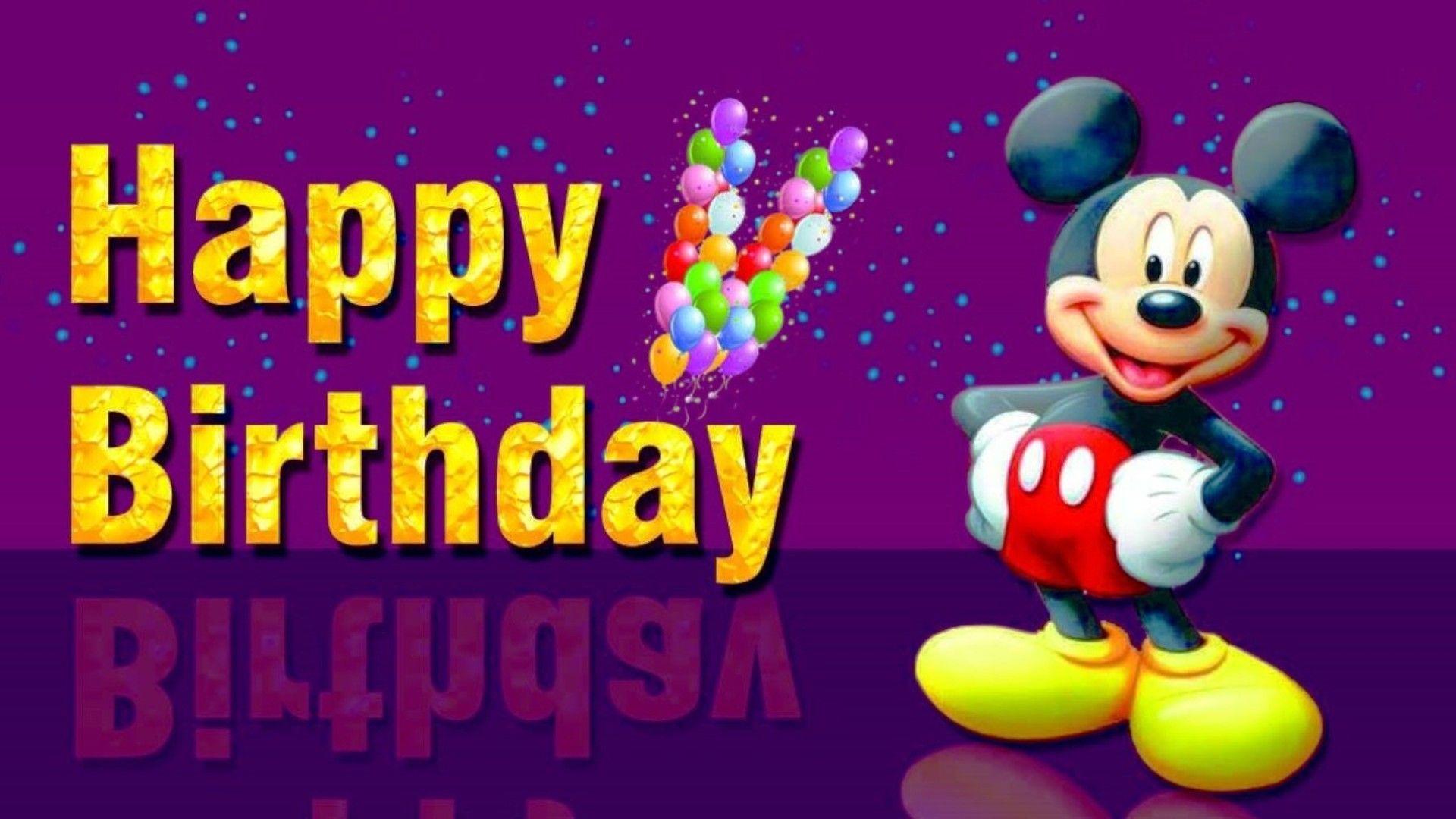 Mickey Mouse Birthday Wallpapers - Wallpaper Cave