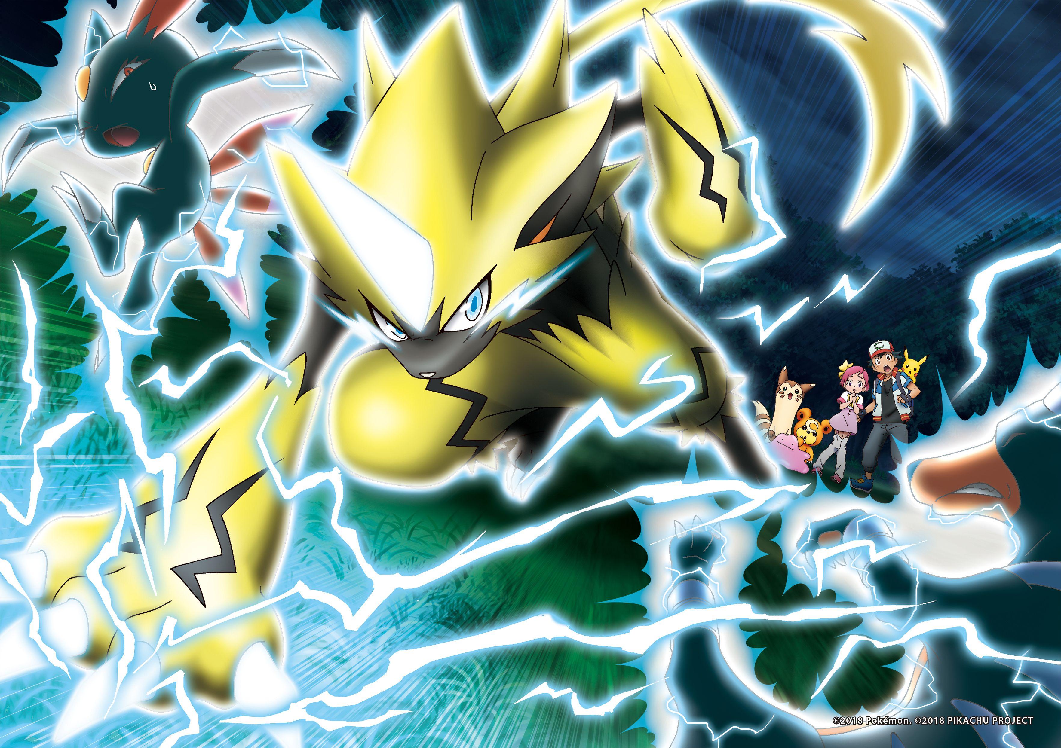 Zeraora HD Wallpapers Wallpaper Cave