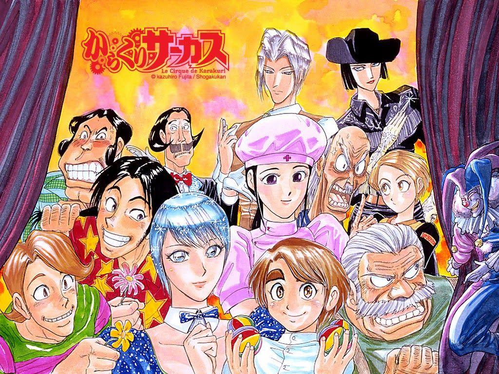 Karakuri Circus Wallpapers Wallpaper Cave