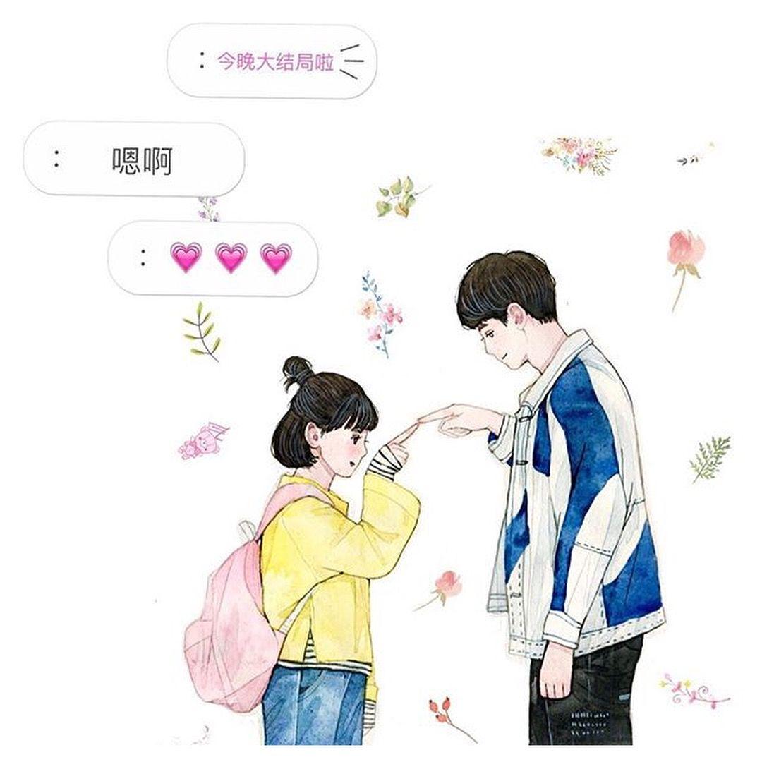 A Love So Beautiful Wallpapers Wallpaper Cave