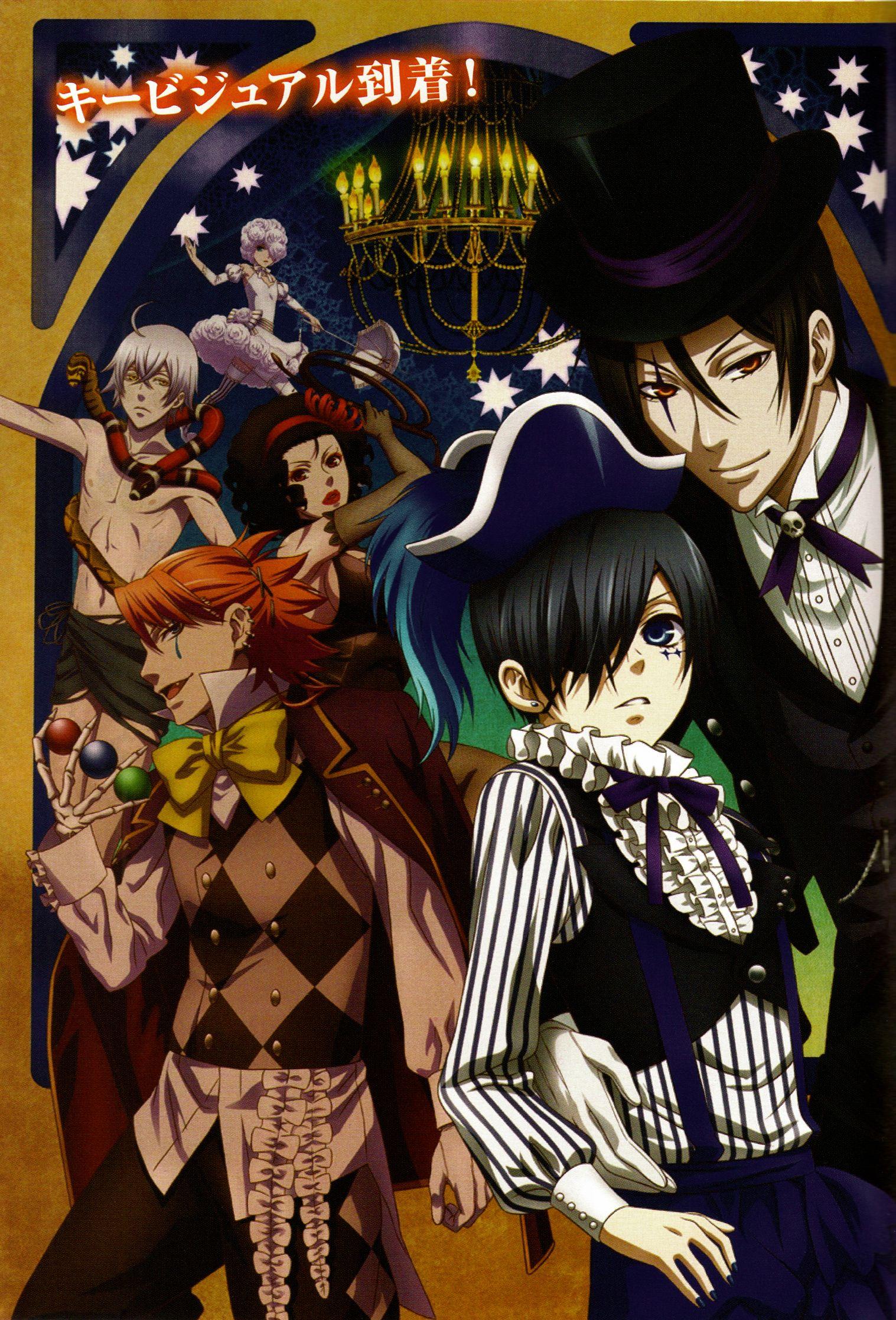 Snake Black Butler Wallpapers Wallpaper Cave