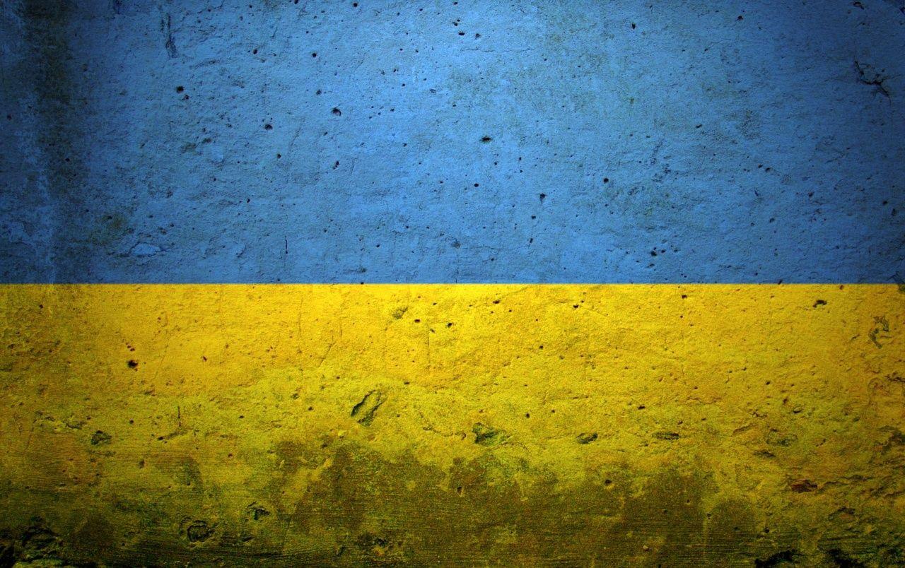 Ukraine Flag Wallpapers Wallpaper Cave