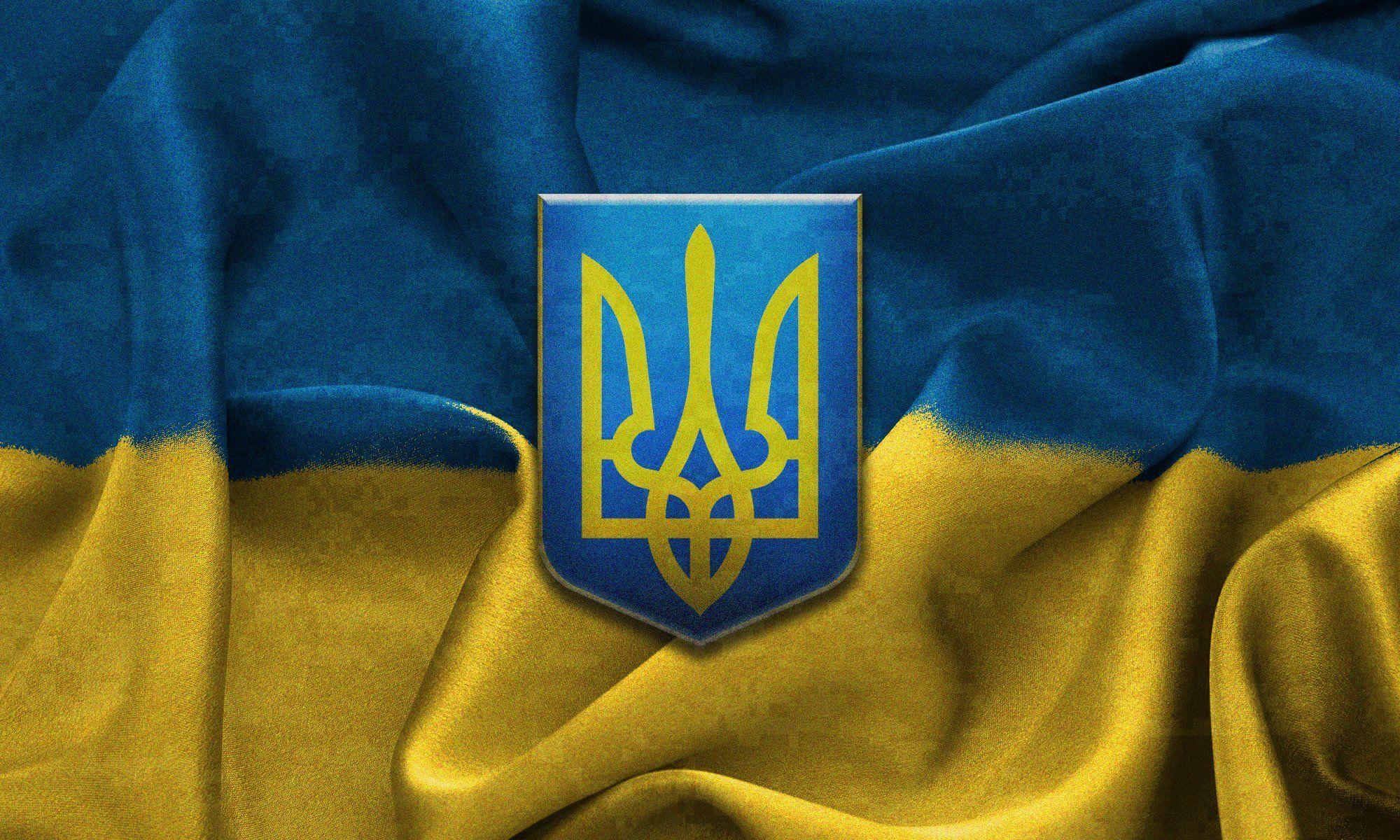 Ukraine Flag Wallpapers Wallpaper Cave