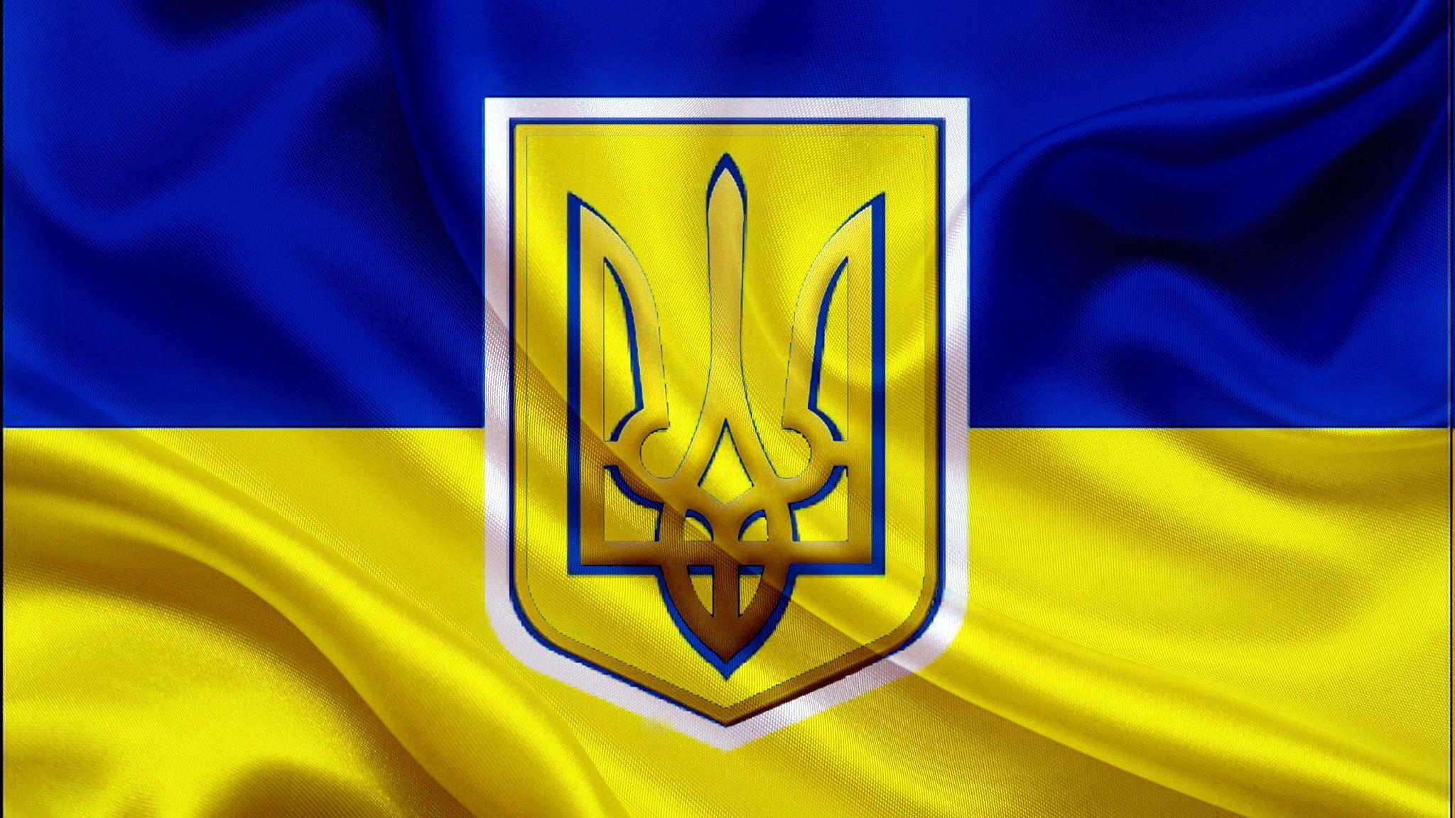 Ukraine Flag Wallpapers Wallpaper Cave