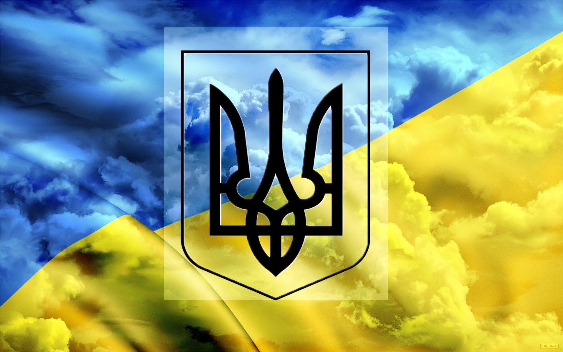 Ukraine Flag Wallpapers Wallpaper Cave