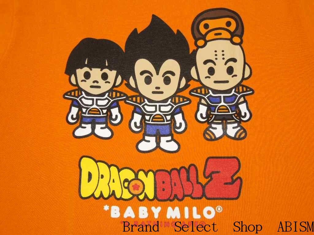 BAPE Baby Milo Wallpapers Wallpaper Cave