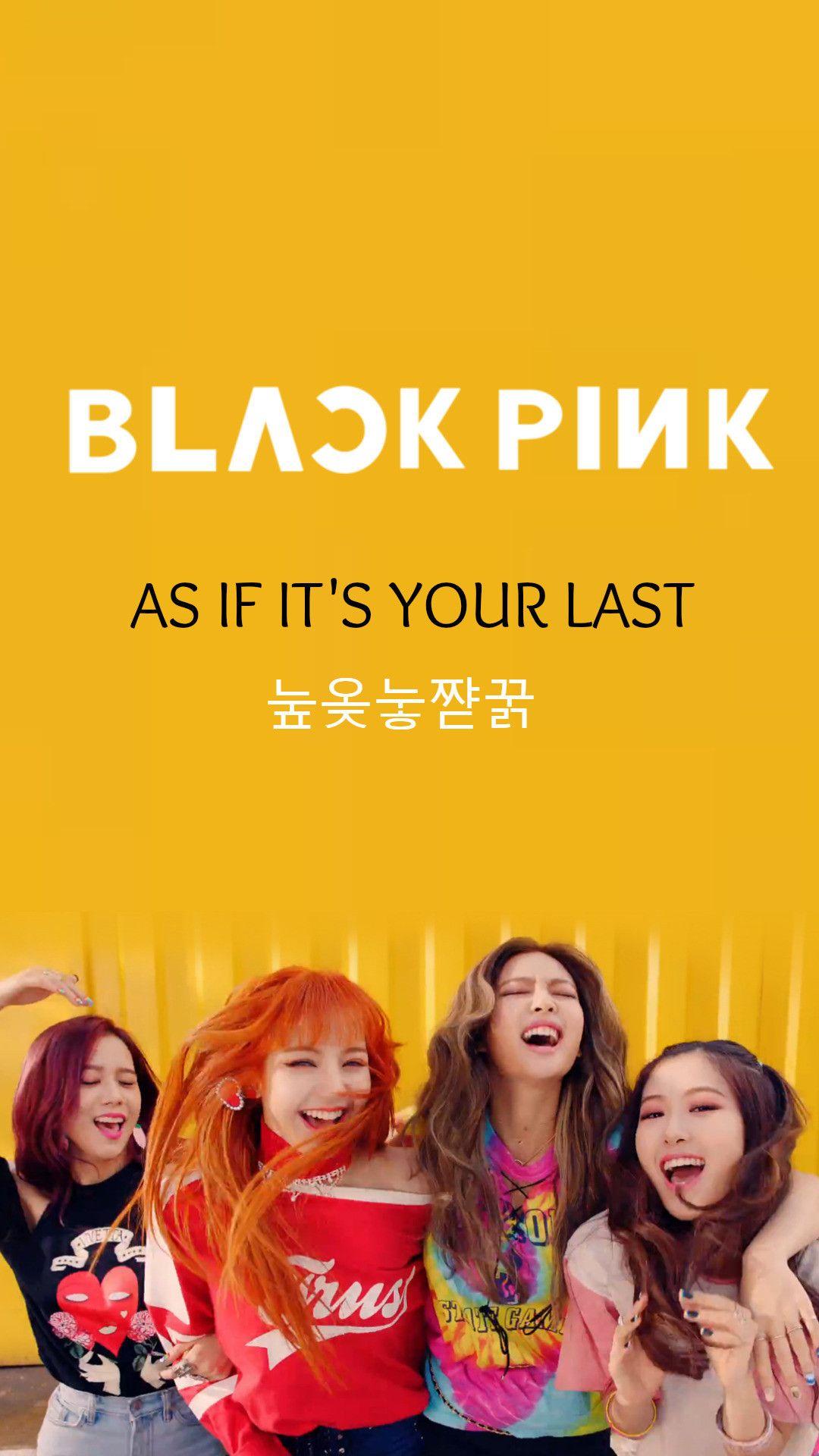 Blackpink As If It's Your Last Wallpapers Wallpaper Cave