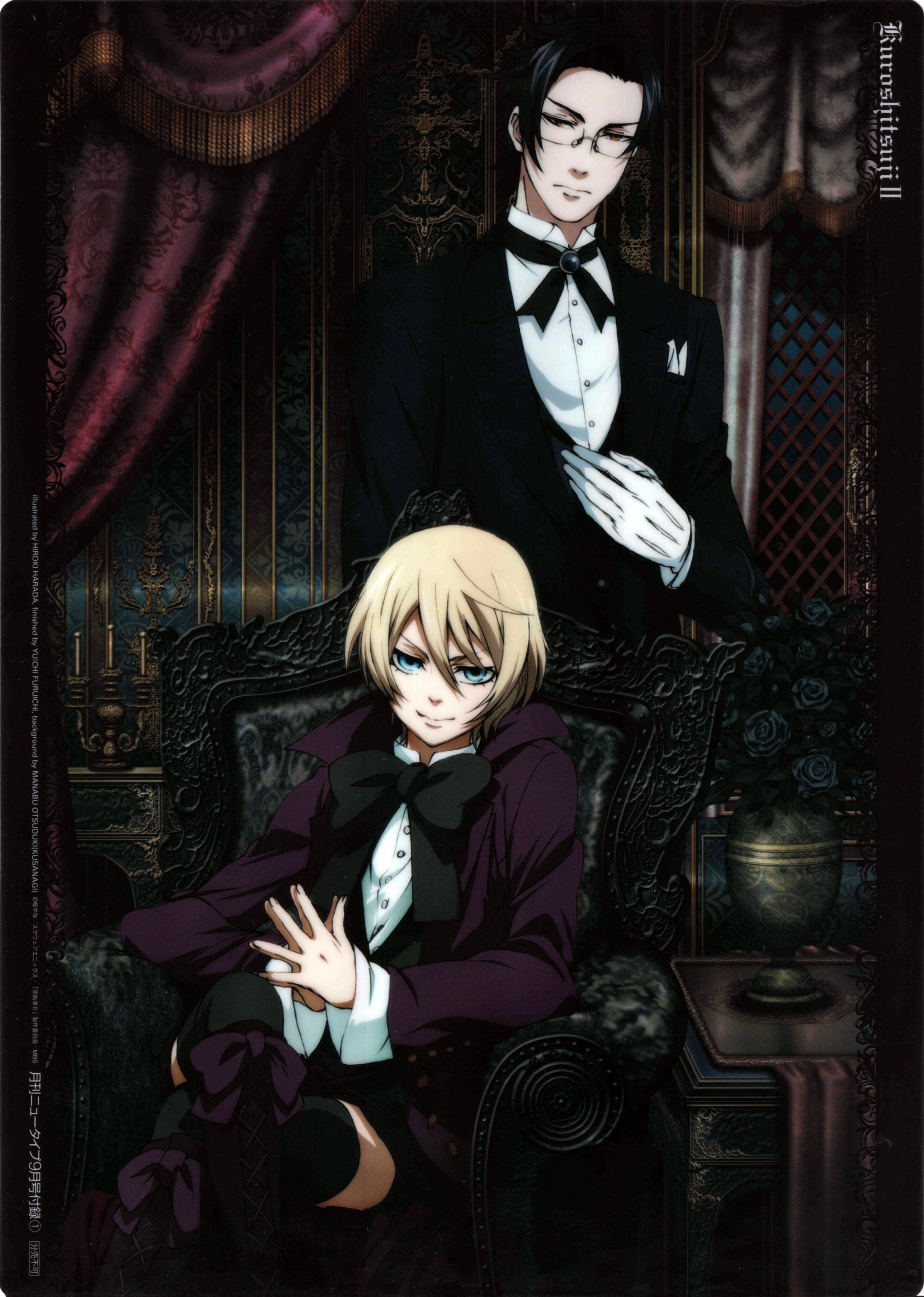 Alois Trancy Wallpapers Wallpaper Cave