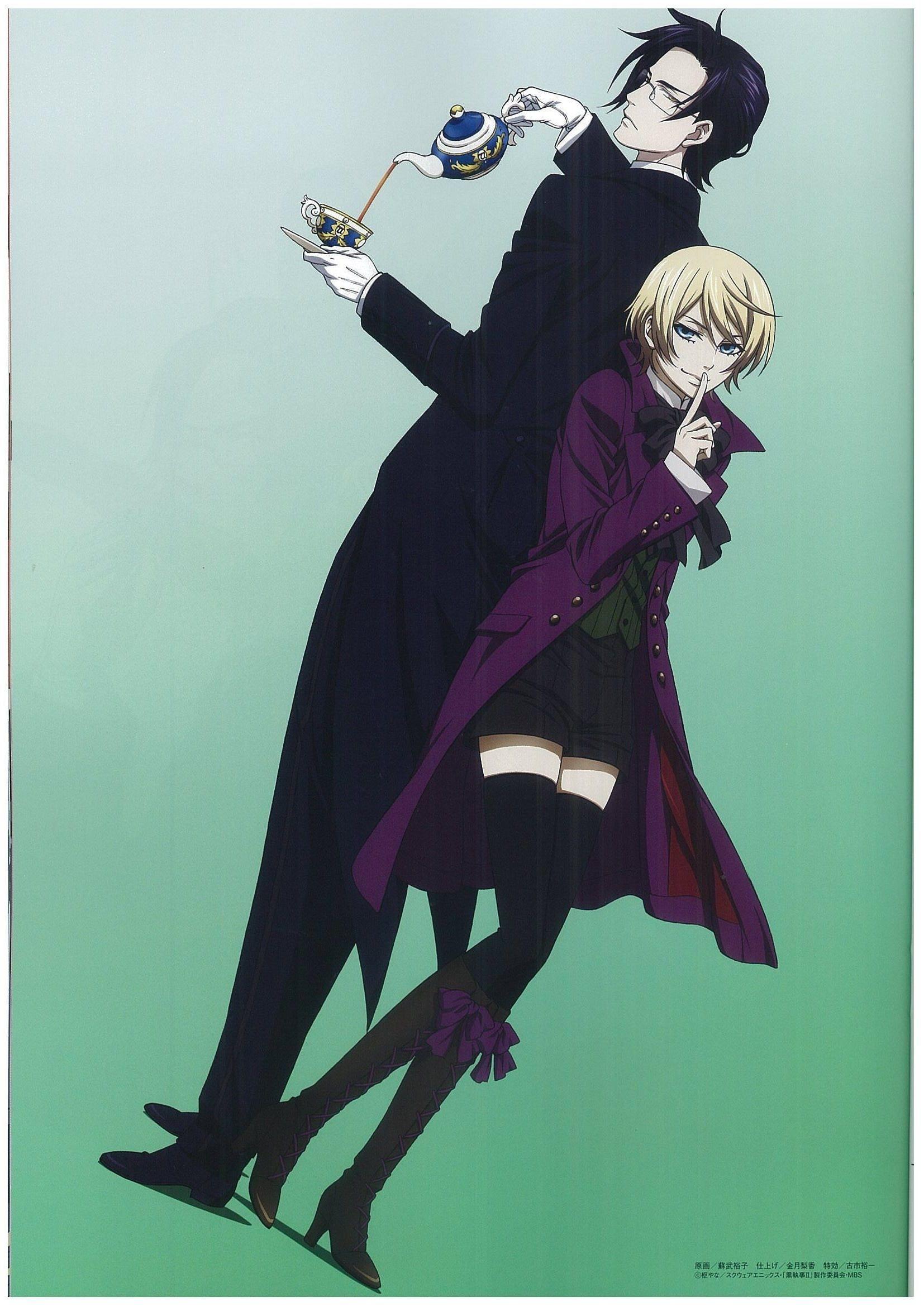Alois Trancy Wallpapers Wallpaper Cave