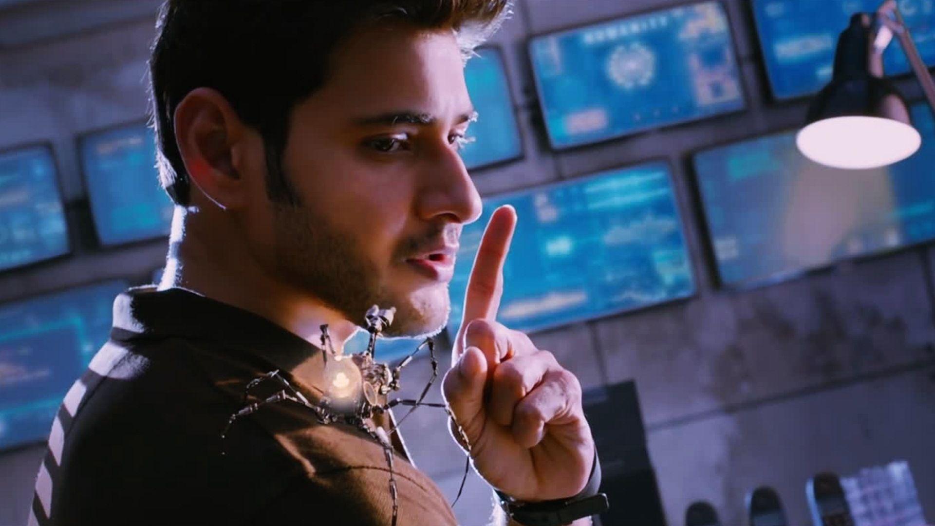 Mahesh Babu Desktop Wallpapers Wallpaper Cave