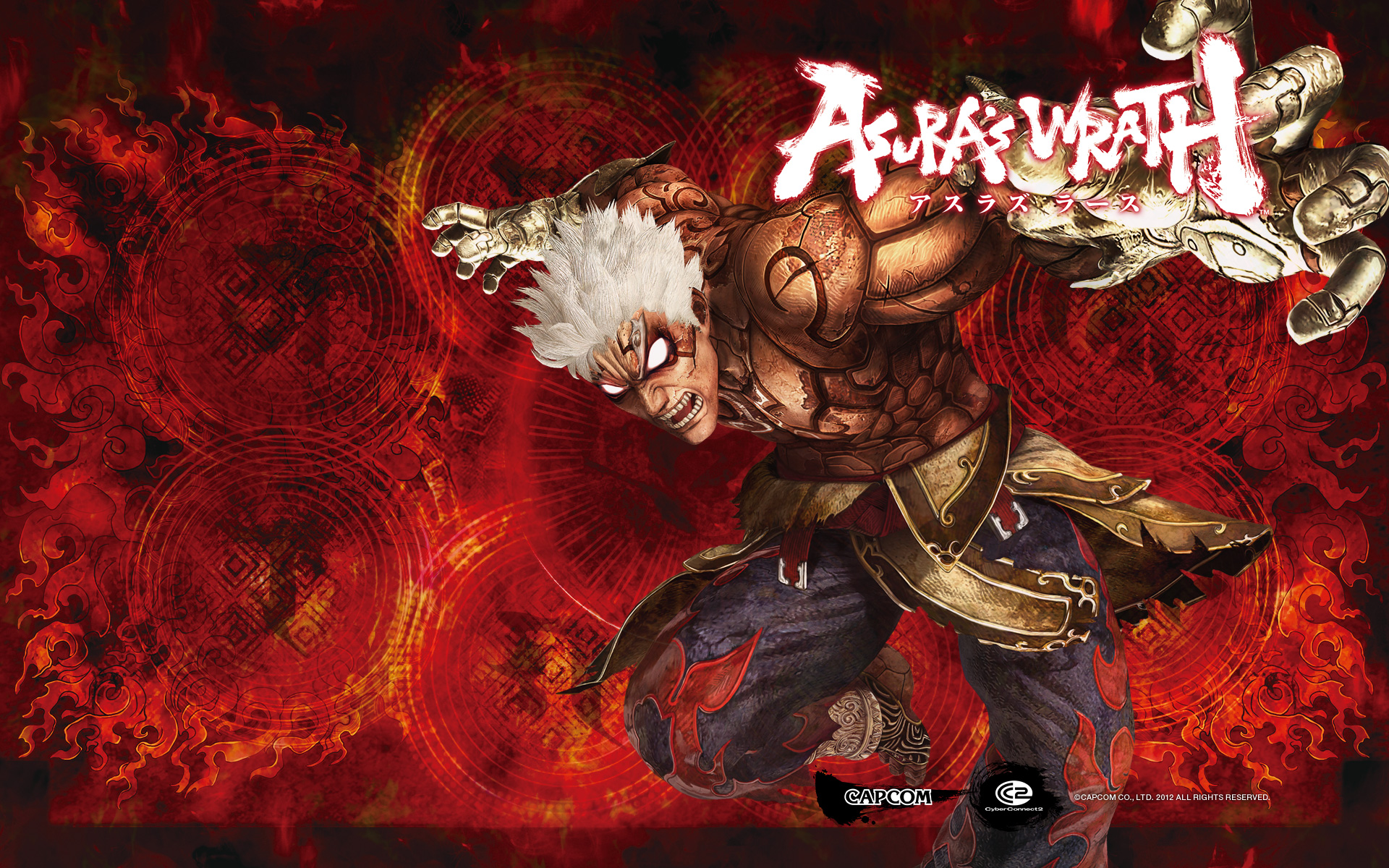 Asura's Wrath Wallpapers Wallpaper Cave