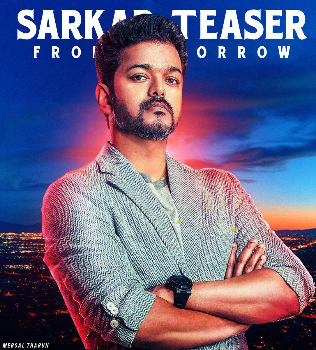 Sarkar Wallpapers Wallpaper Cave
