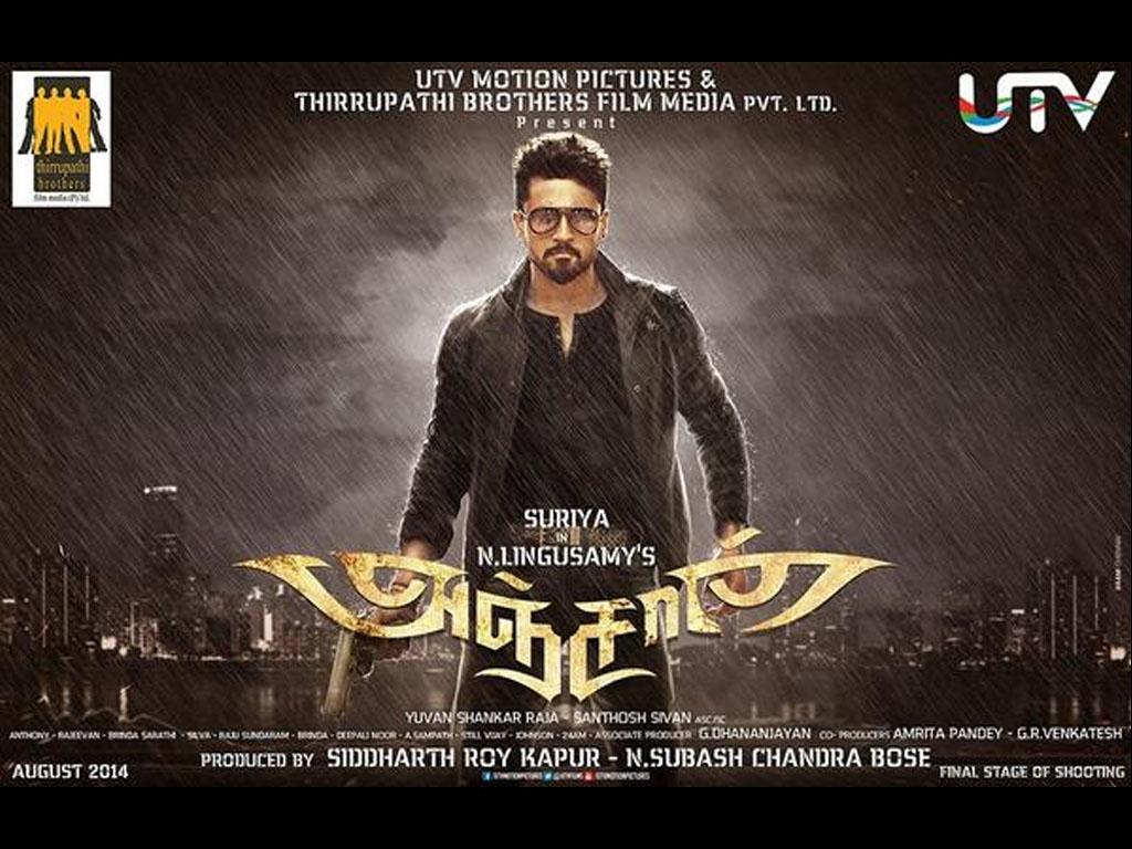 Anjaan Wallpapers Wallpaper Cave