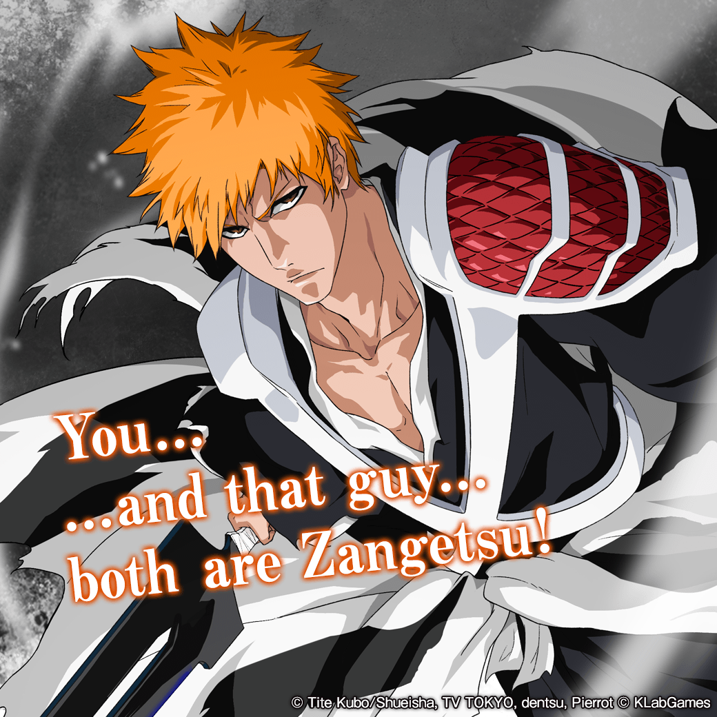 The ThousandYear Blood War Ichigo Bankai Wallpapers Wallpaper Cave