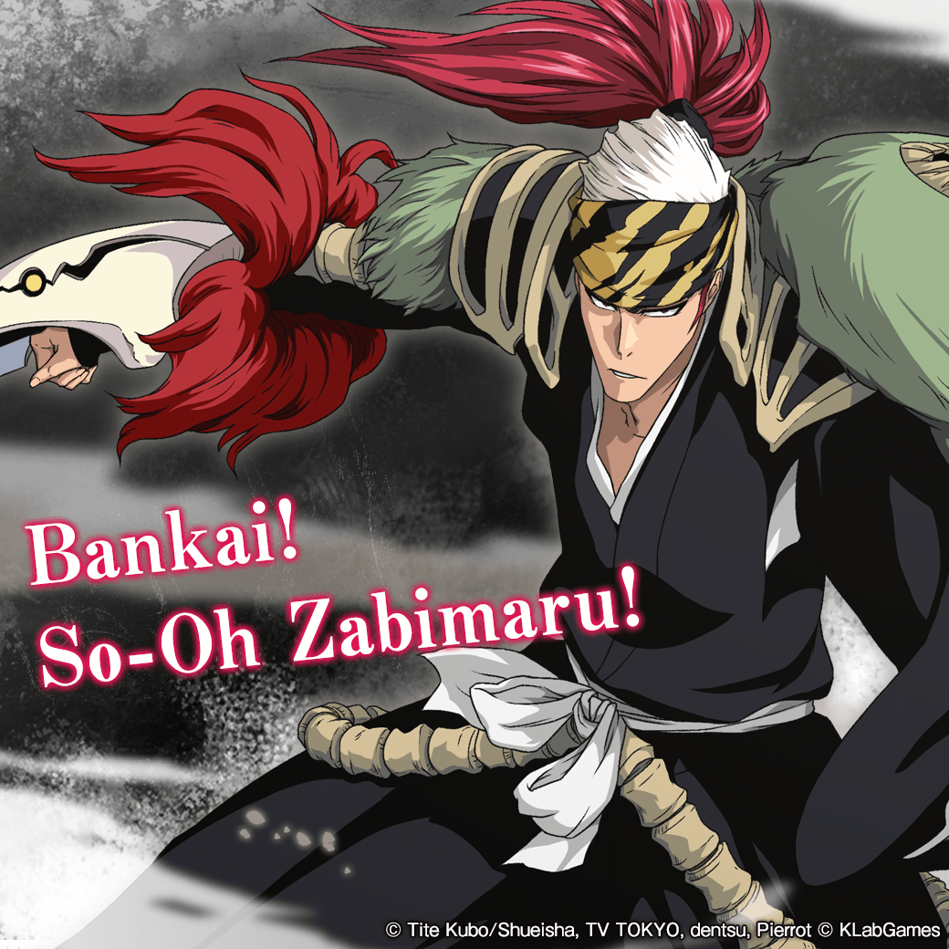 The ThousandYear Blood War Ichigo Bankai Wallpapers Wallpaper Cave